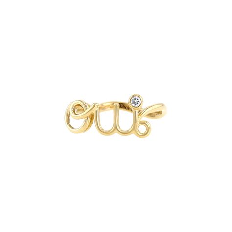 Oui Ring Yellow Gold and Diamond .